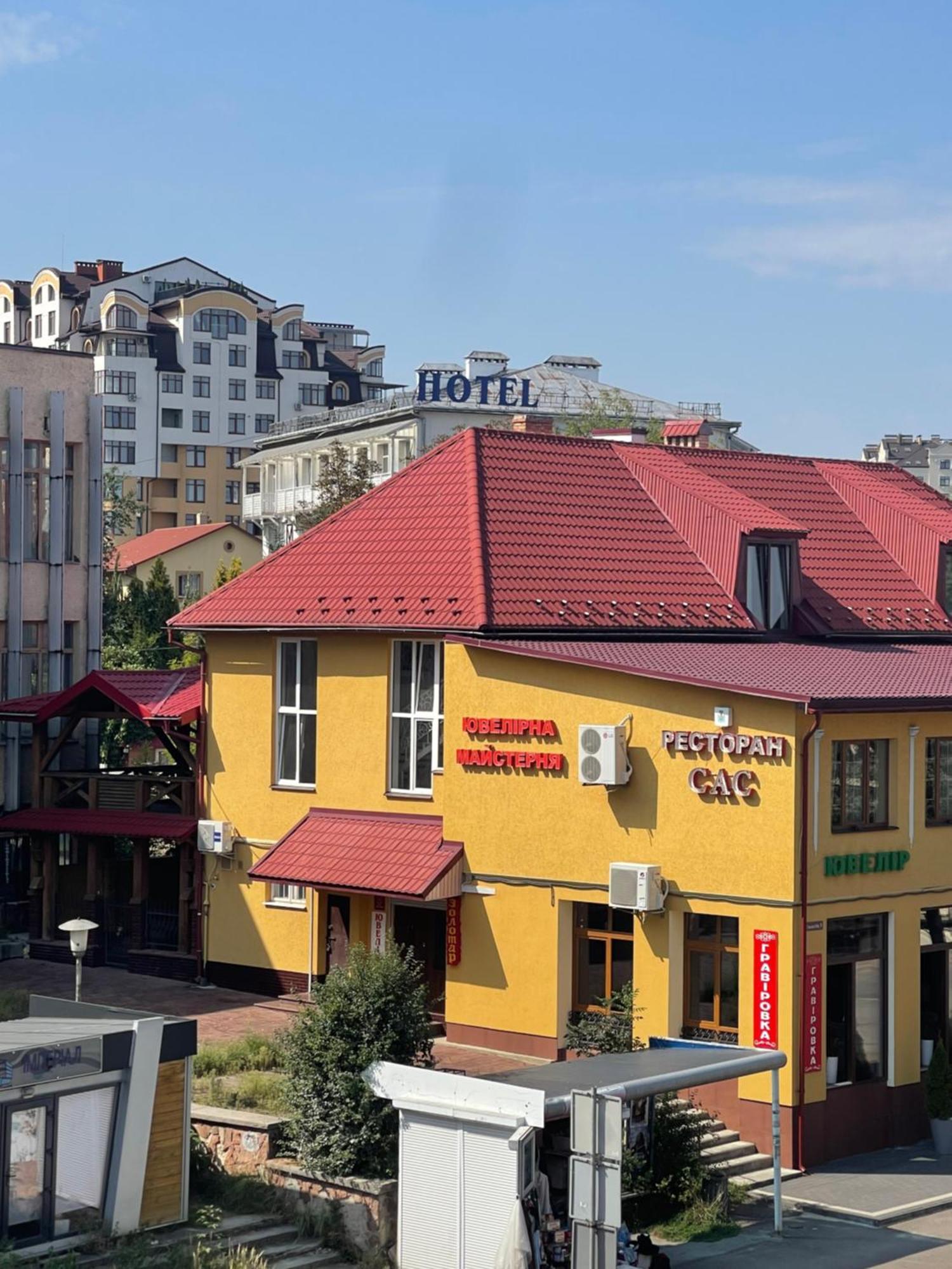 טרוסקבץ Hotel Villa Sofia מראה חיצוני תמונה