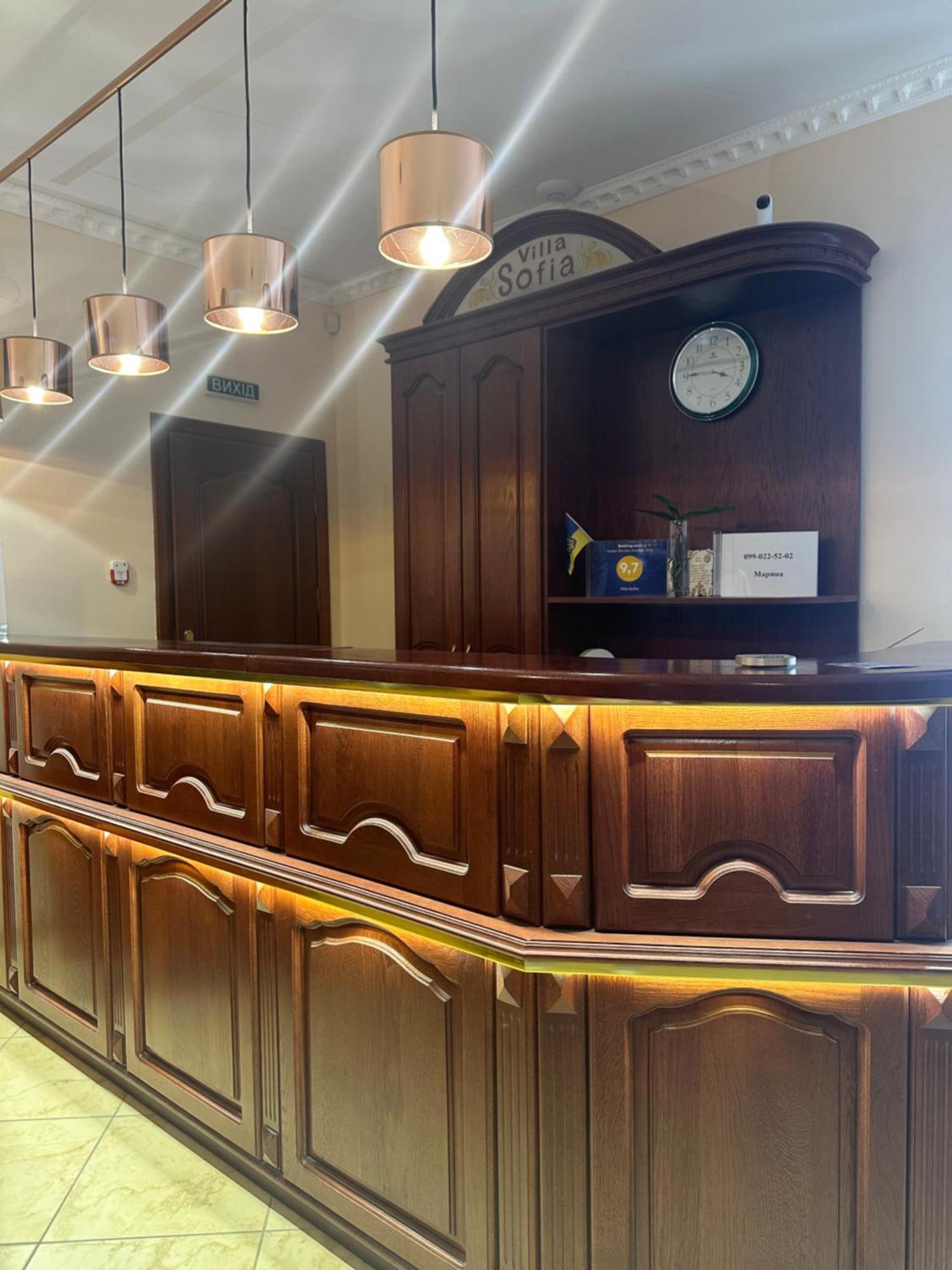 טרוסקבץ Hotel Villa Sofia מראה חיצוני תמונה