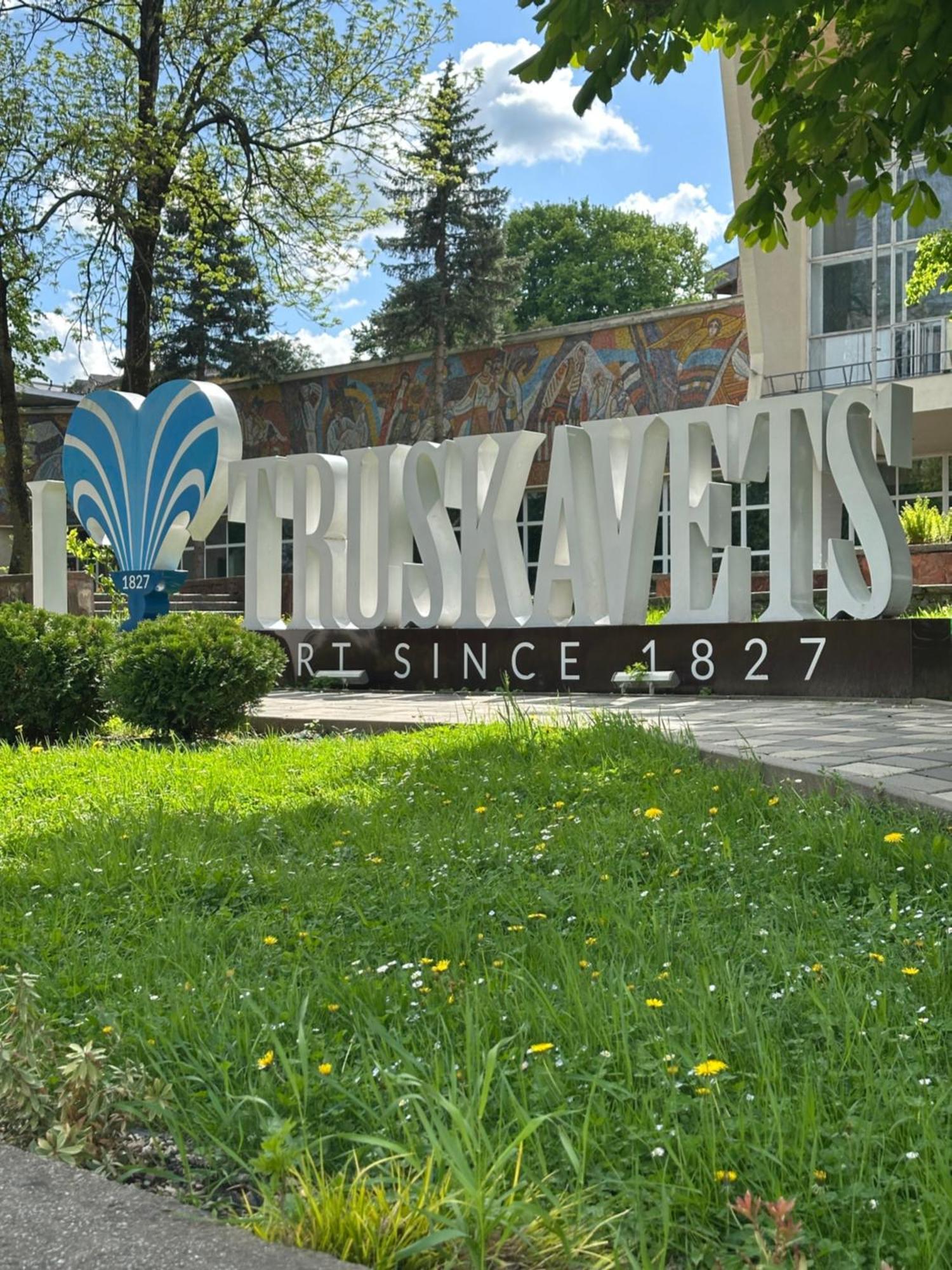 טרוסקבץ Hotel Villa Sofia מראה חיצוני תמונה